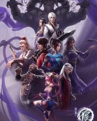 Họa giang hồ chi bất lương nhân (Phần 4)