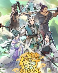 Luyện Khí 3000 Năm